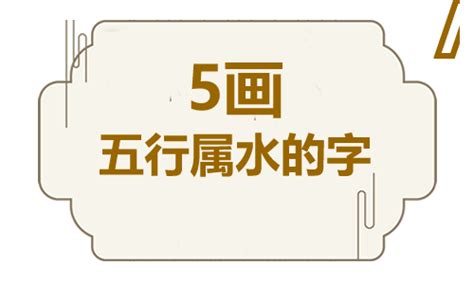 14劃的字屬木|14画属木的字